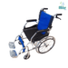 Self-Propelled Classic Lightweight Aluminium Wheelchair Blue | Fair 