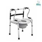 Fair Adjustable Shower-Commode-Walker