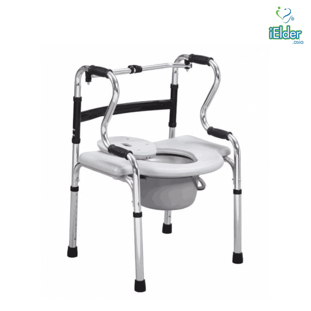 Commode — iElder.Asia (Asian Integrated Medical Sdn Bhd 1016900-U)
