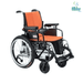 Orange Rocket Plus Lightweight Motorized Wheelchair
