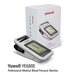 Rental for Yuwell Electronic Blood Pressure Monitor YE680E - Asian Integrated Medical Sdn Bhd (ielder.asia)