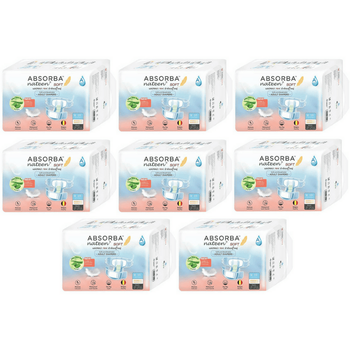 Absorba Nateen Adult Diapers (Soft) - Carton Sales - Asian Integrated Medical Sdn Bhd (ielder.asia)