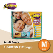 Adcare Adult Pants Leak Guard