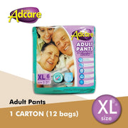 Adcare Adult Pants Leak Guard