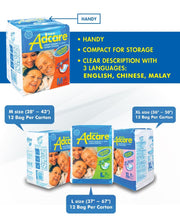 Adcare Adult Diaper Leak Guard