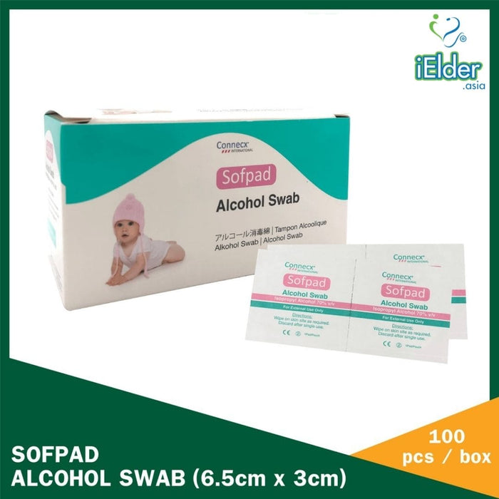 Alcohol Swab For Professional & Hospital Use (100 pieces per box) 2 ply, 75% Isopropyl Alcohol - Size : 60mm x 30mm [EXP: April 2026]