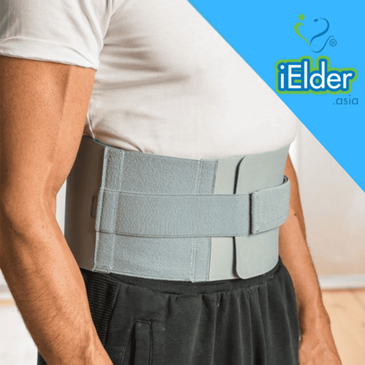 Back Brace BackPainHelp (Developed by London Spine Clinic) - Asian Integrated Medical Sdn Bhd (ielder.asia)
