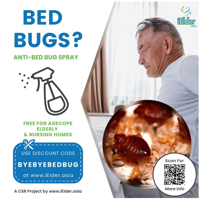 [CSR Free for Old Folks Home] iElder Beg Bug & Dust Mite Control Spray 500ml | Lavender