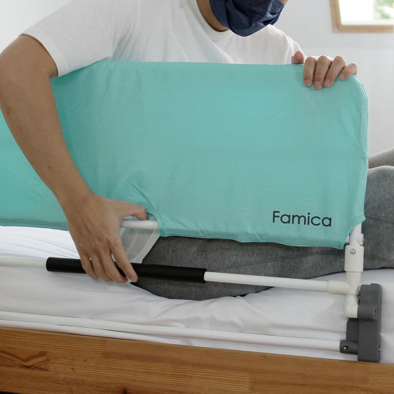 Fall Prevention Safety Bedrail | Famica