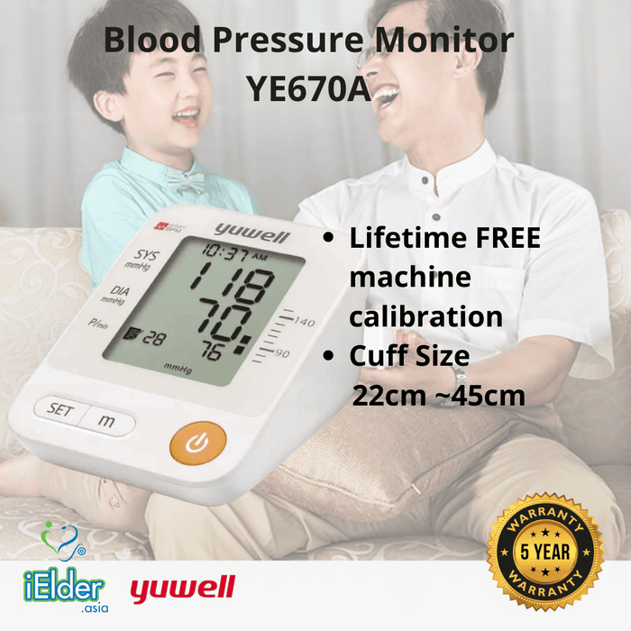 Electronic Blood Pressure Monitor YE670A | Yuwell