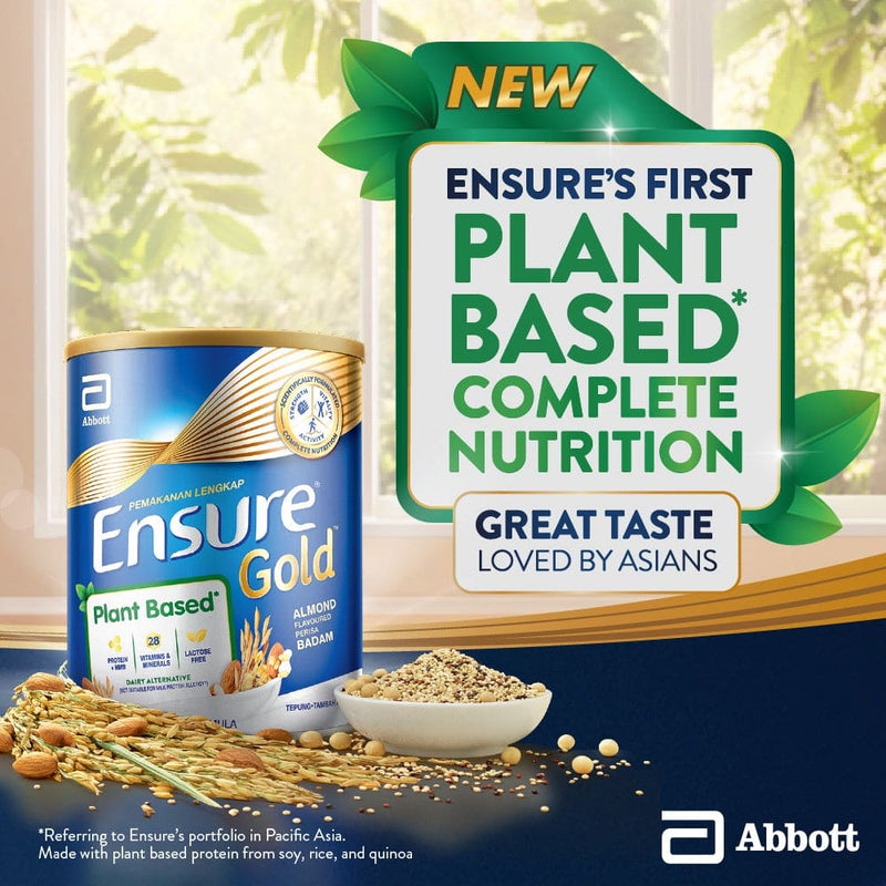 Ensure Gold 400g | Abbott