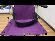 Kawamura Japan Lightest Wheelchair Travel KA6