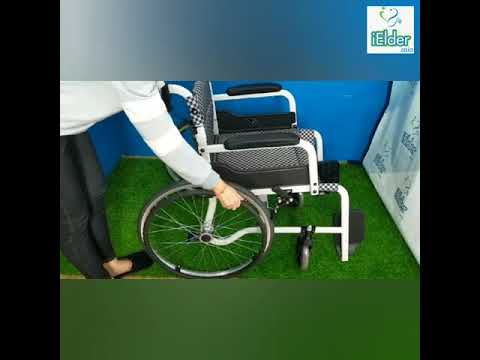 SOMA 105 Aluminium Lightweight Wheelchair
