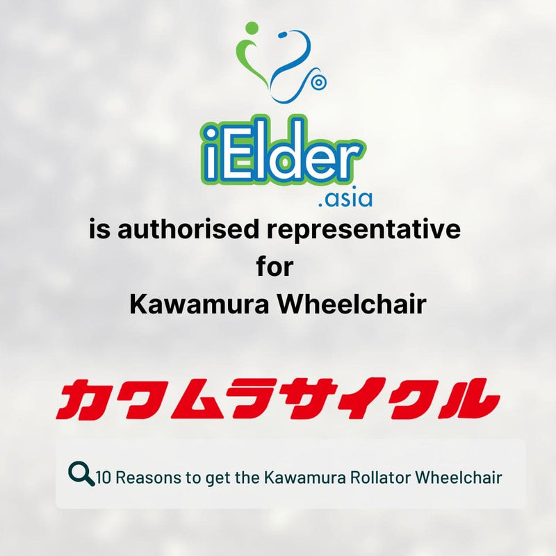 3-in-1 Rollator Walker Wheelchair AY18 | Kawamura