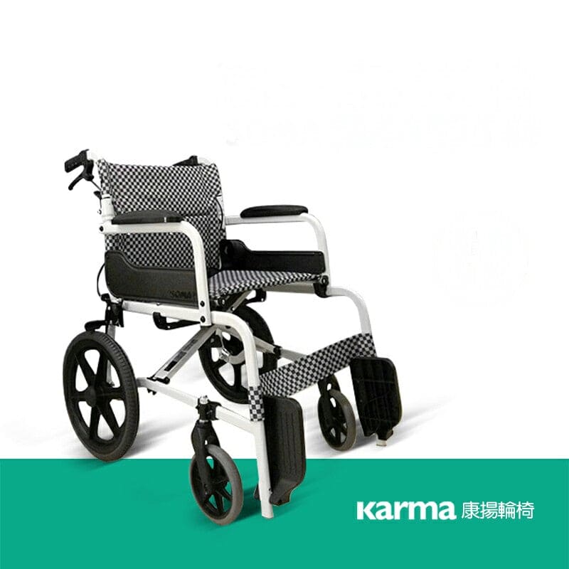 Standard Aluminium Lightweight Pushchair | SOMA 105 — iElder.Asia