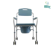 Foldable Mobile Commode Shower Chair JH