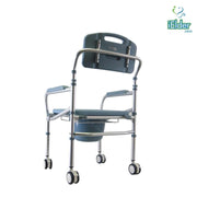 Foldable Mobile Commode Shower Chair JH