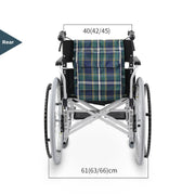 Detachable Armrest & Footrest Wheelchair KA822-45 | Kawamura