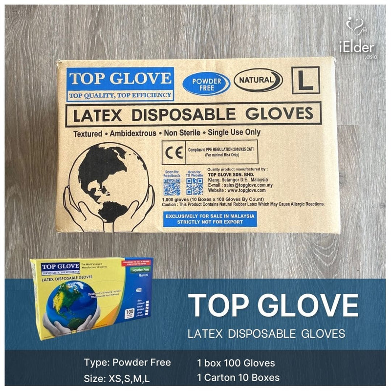 Top Glove Latex Disposable Glove, Powder Free, Natural Color (100 Pcs Per Box)