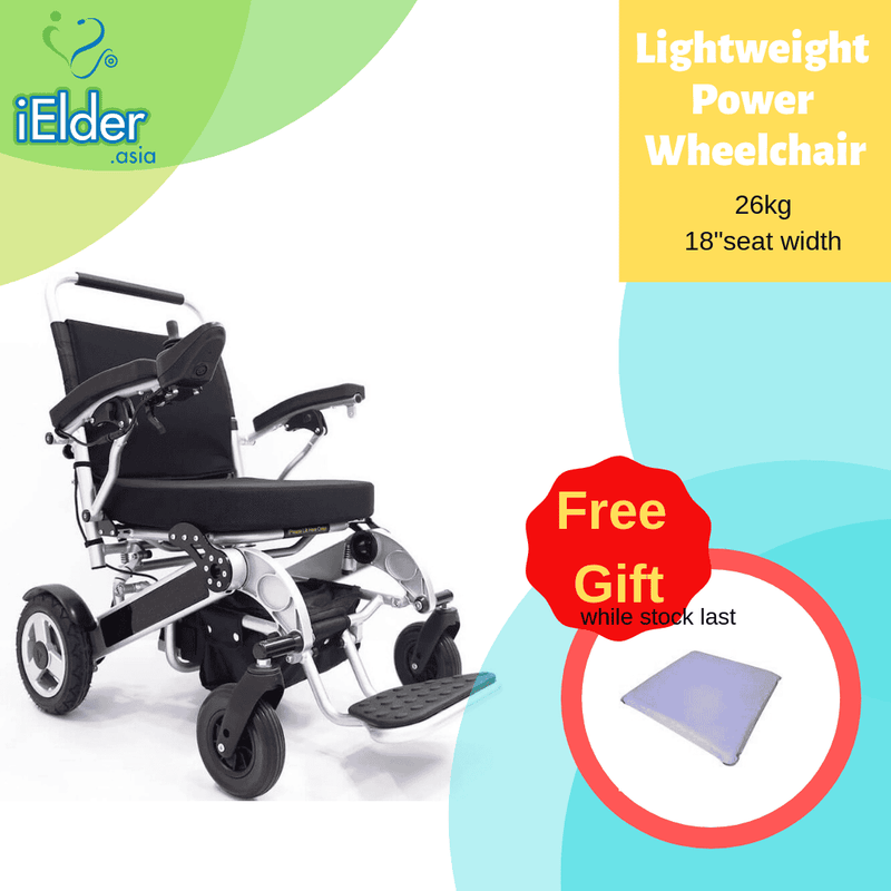 Black Lightweight Power Wheelchair 26kg (18") - Asian Integrated Medical Sdn Bhd (ielder.asia)