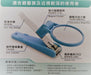 Nail Cutter With Magnifier - Asian Integrated Medical Sdn Bhd (ielder.asia)