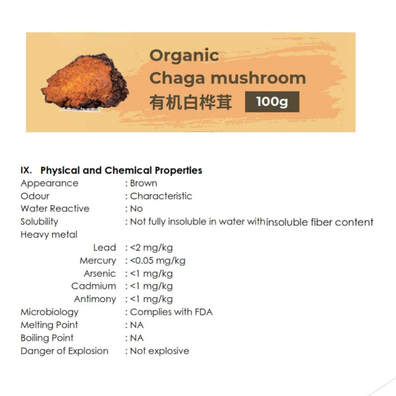 有机中药粉100g/瓶|医生处方