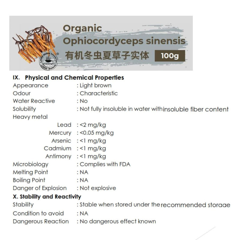 有机中药粉100g/瓶|医生处方