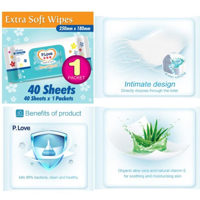 P.Love Adult Wipes (wet tissue) 40 sheets/pack