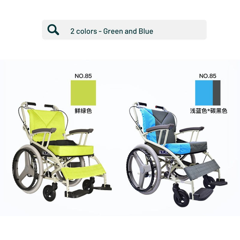 3-in-1 Rollator Walker Wheelchair AY18 | Kawamura