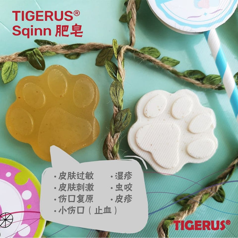 TIGERUS Tiger Milk Mushroom Soap (20mg) - Asian Integrated Medical Sdn Bhd (ielder.asia)