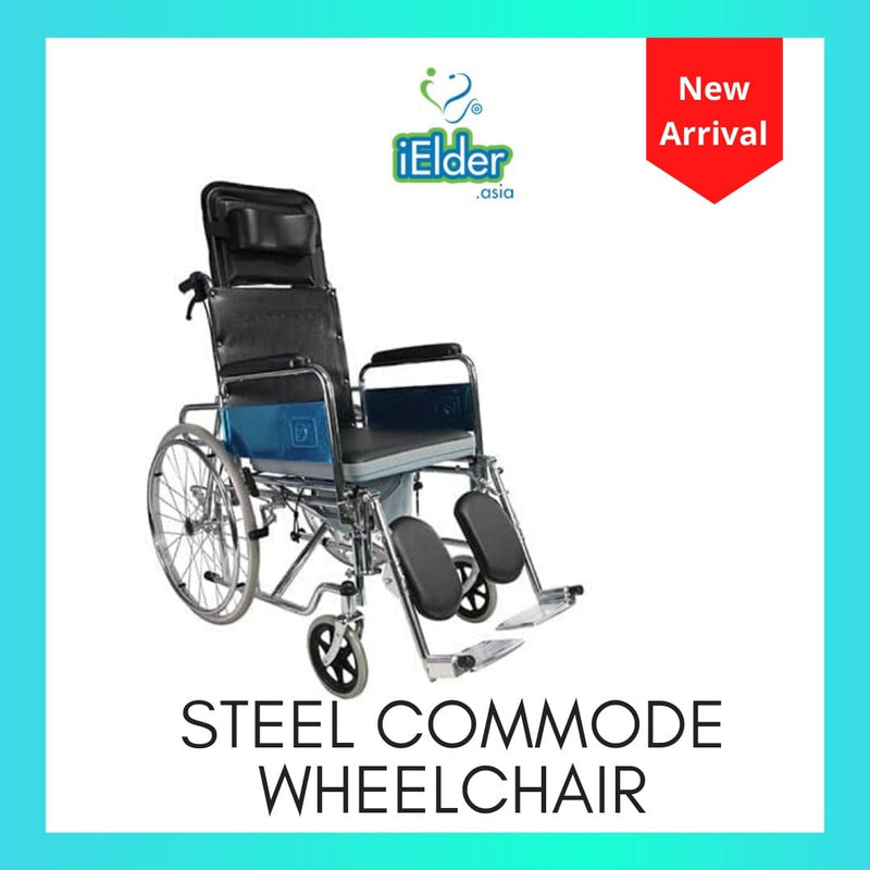 Steel Reclining Commode Wheelchair - Asian Integrated Medical Sdn Bhd (ielder.asia)