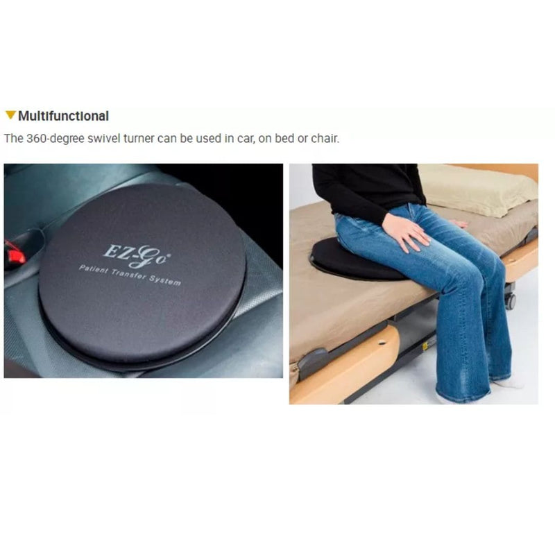 旋转定位转向垫|易走