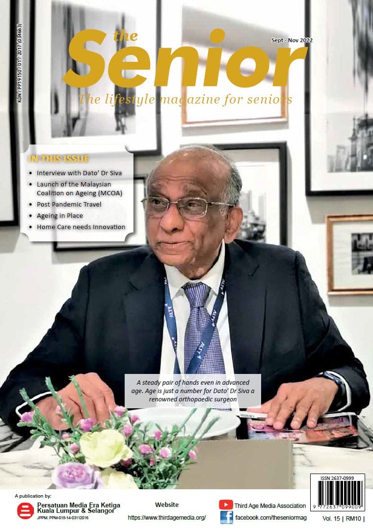 [ 12 个月订阅所有期刊的数字访问] 老年人杂志