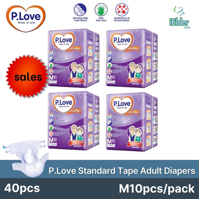 P.Love Adult Diaper [Tape Standard]
