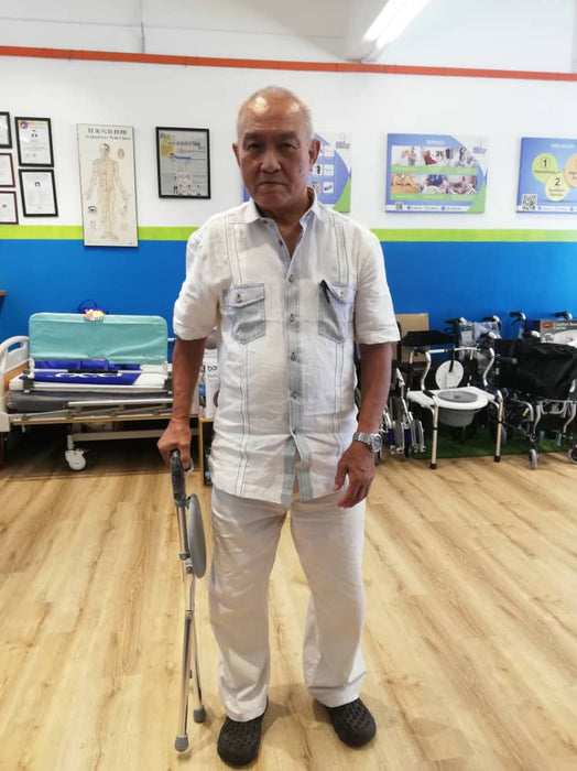 Adjustable and Foldable Portable Seat Cane (Grey) - Asian Integrated Medical Sdn Bhd (ielder.asia)